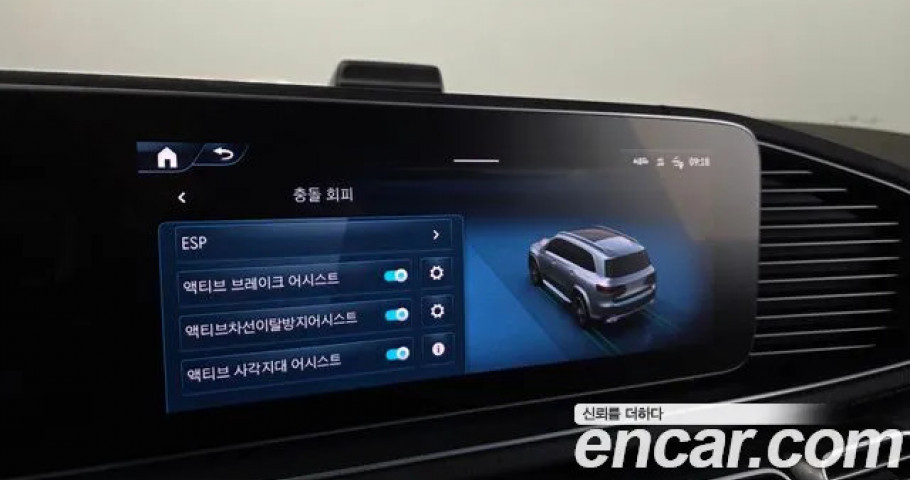 Mercedes-Benz Gls-Class 