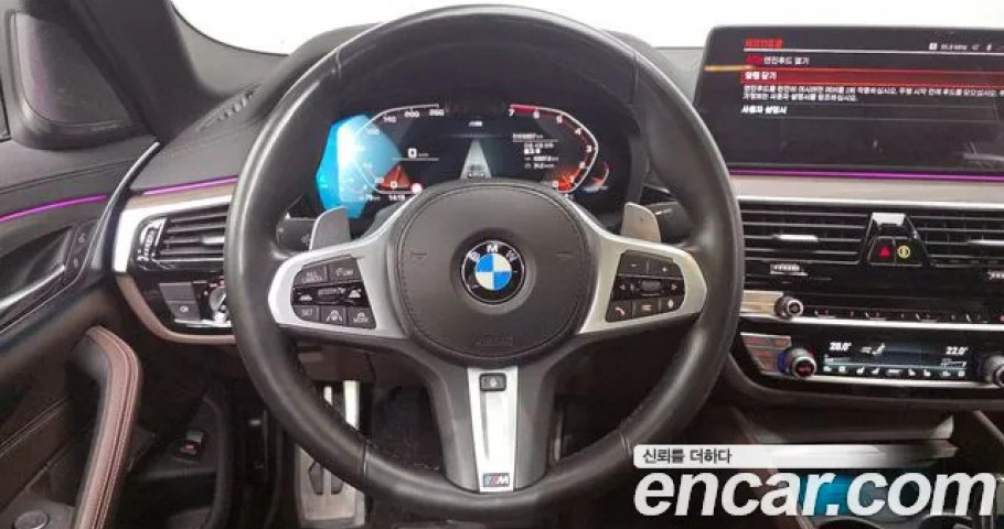 Bmw 5-Series 