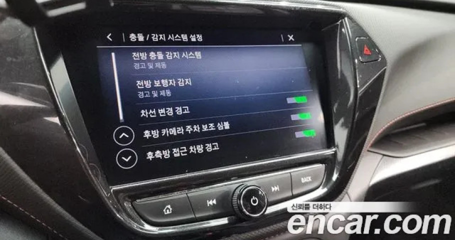 Chevrolet Trailblazer 