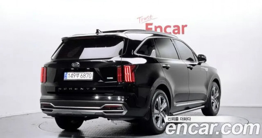 Kia Sorento 