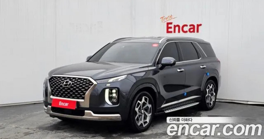 Hyundai Palisade 
