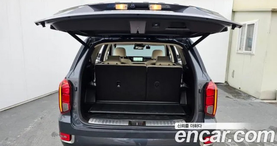 Hyundai Palisade 
