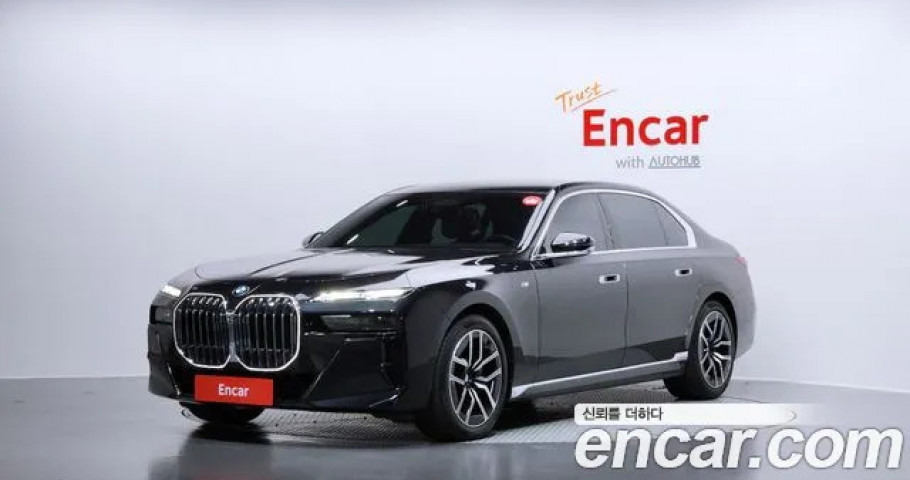 Bmw 7-Series 