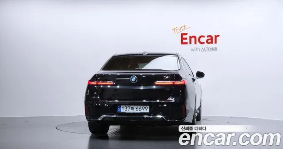 Bmw 7-Series 