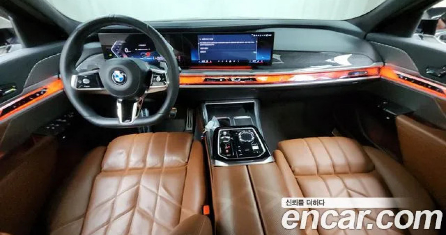 Bmw 7-Series 