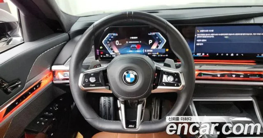 Bmw 7-Series 