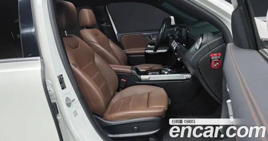 Mercedes-Benz Glb-Class 