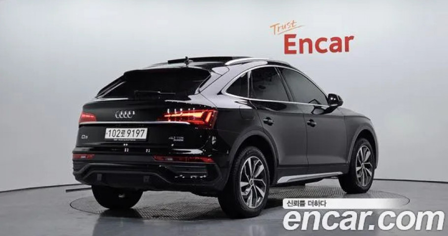Audi Q5 