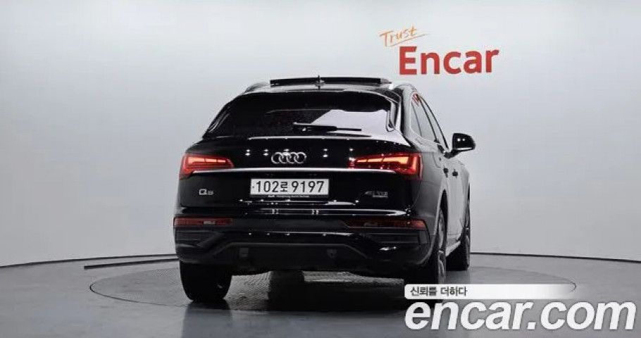 Audi Q5 