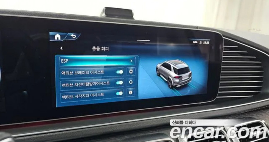 Mercedes-Benz GLE-Class 