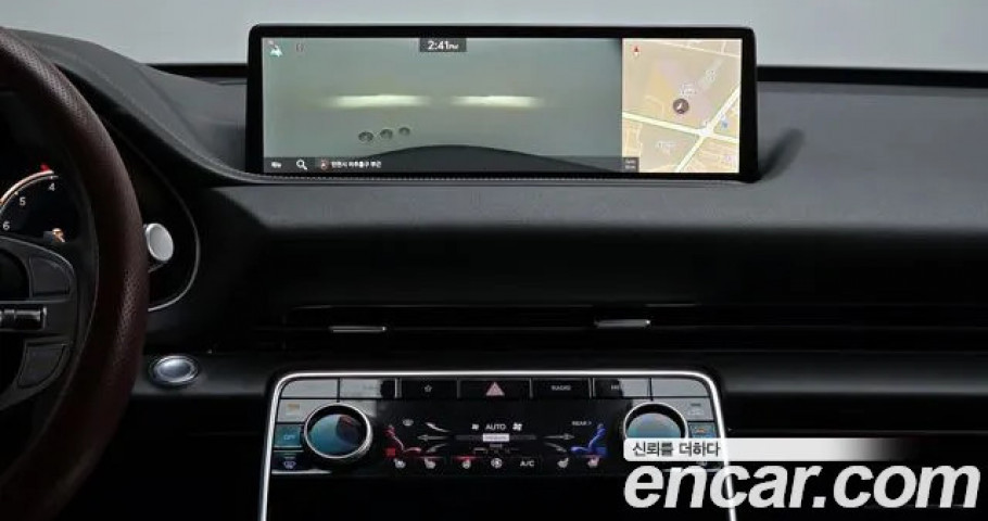 Genesis Gv80 