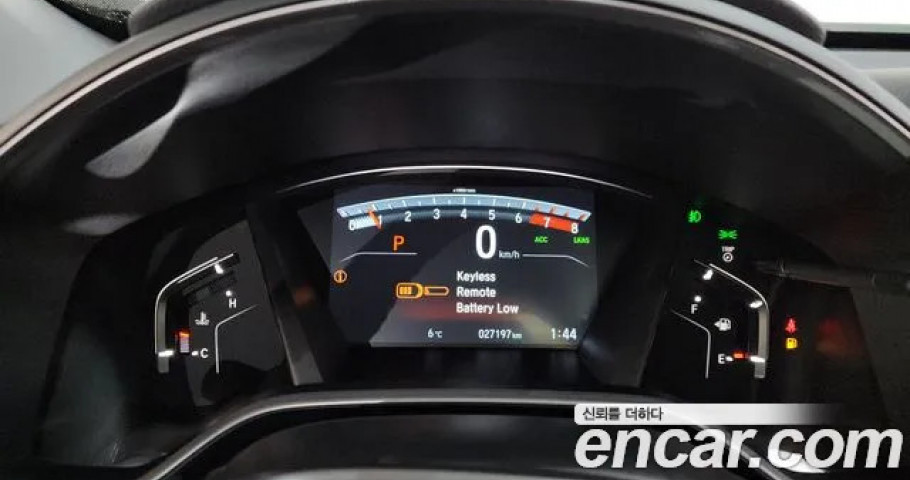 Honda Cr-V 