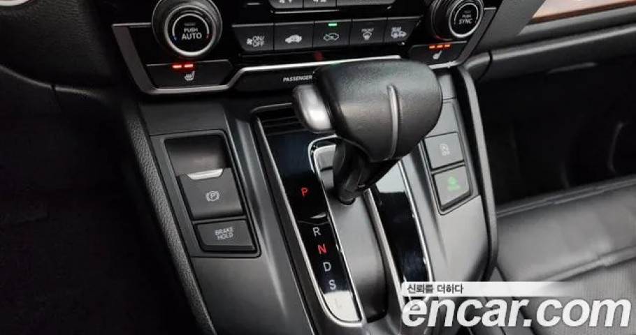 Honda Cr-V 