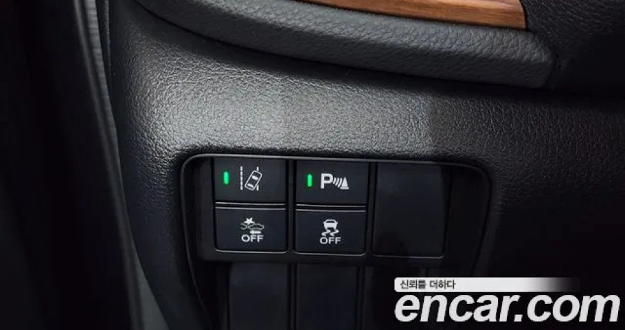 Honda Cr-V 