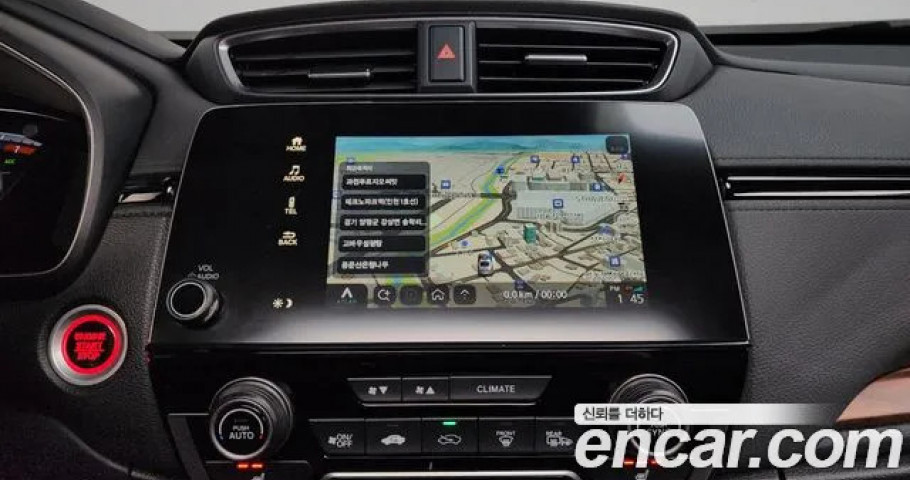 Honda Cr-V 