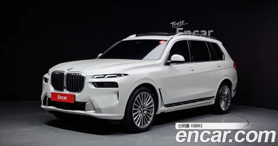 Bmw X7 