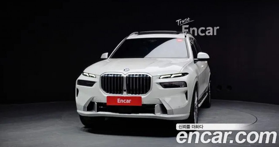 Bmw X7 