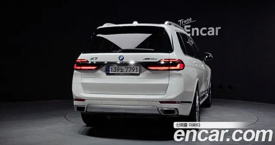 Bmw X7 