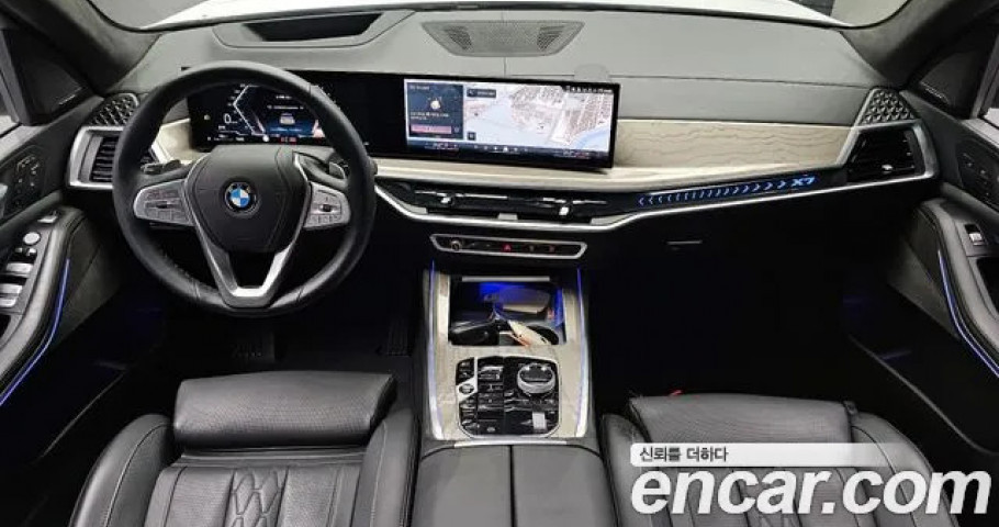 Bmw X7 