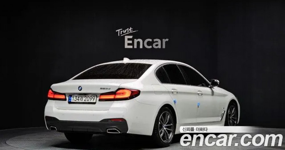 Bmw 5-Series 
