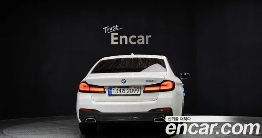 Bmw 5-Series 