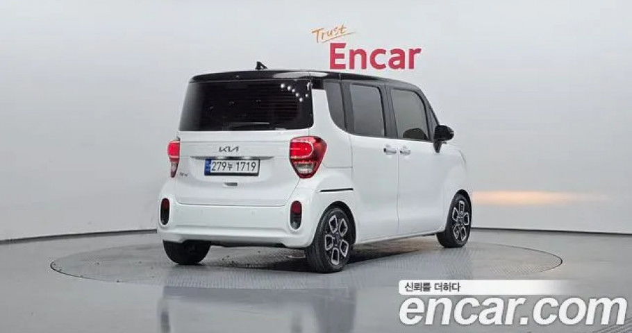 Kia Ray 