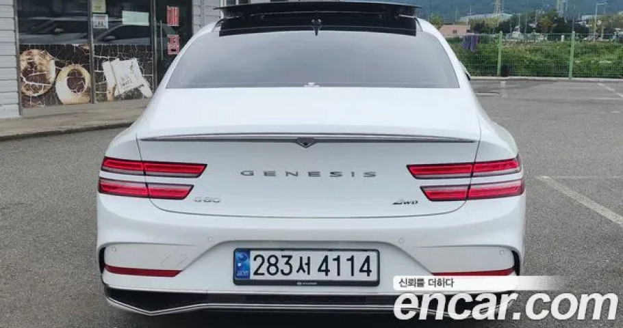 Genesis G80 