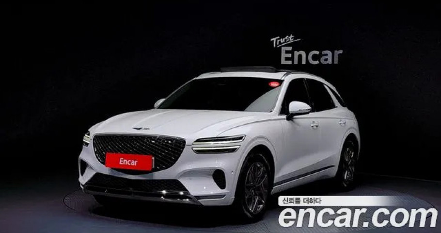 Genesis Gv70 