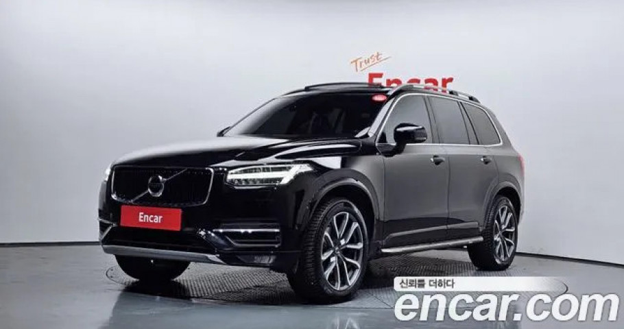 Volvo Xc90 