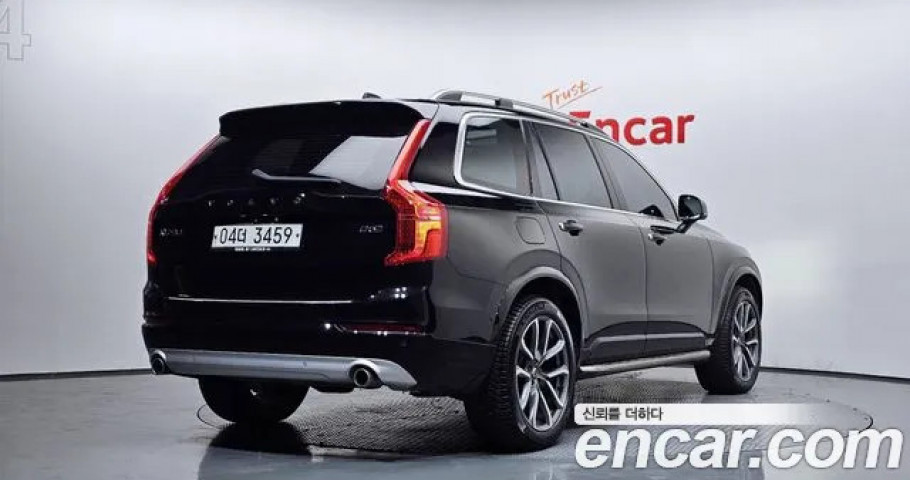 Volvo Xc90 