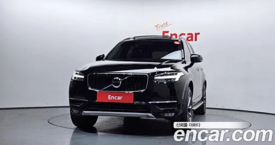 Volvo Xc90 