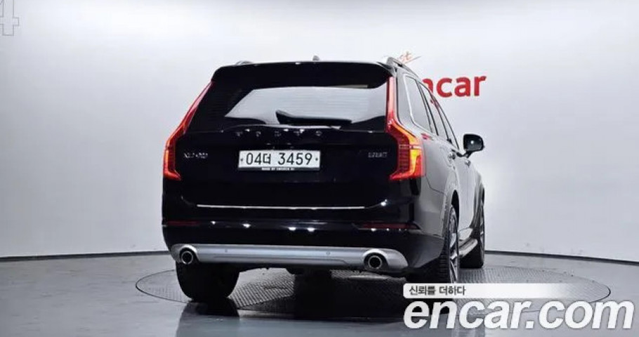 Volvo Xc90 