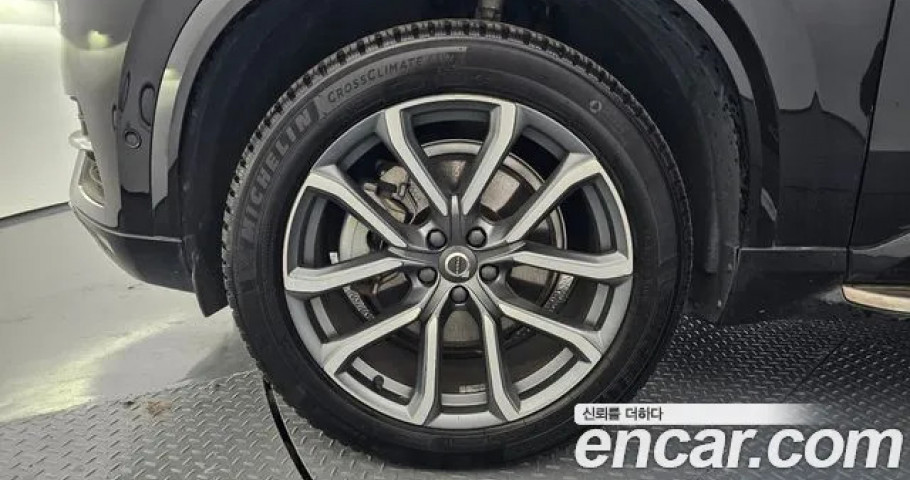 Volvo Xc90 