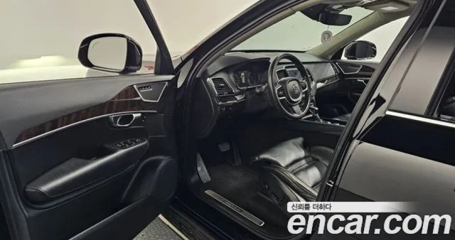 Volvo Xc90 