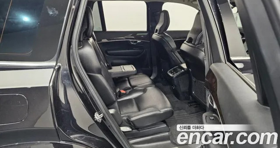 Volvo Xc90 