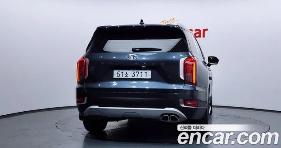 Hyundai Palisade 