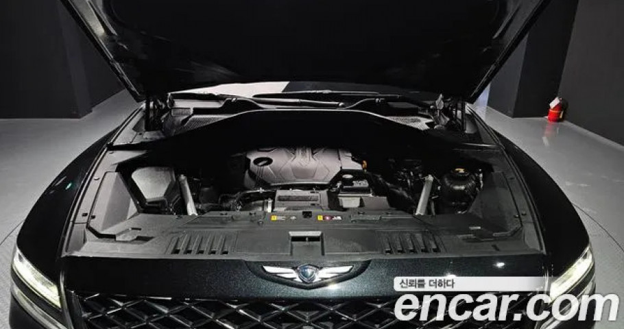 Genesis Gv80 
