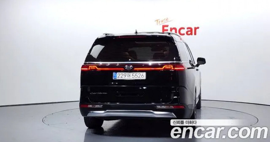 Kia Carnival 