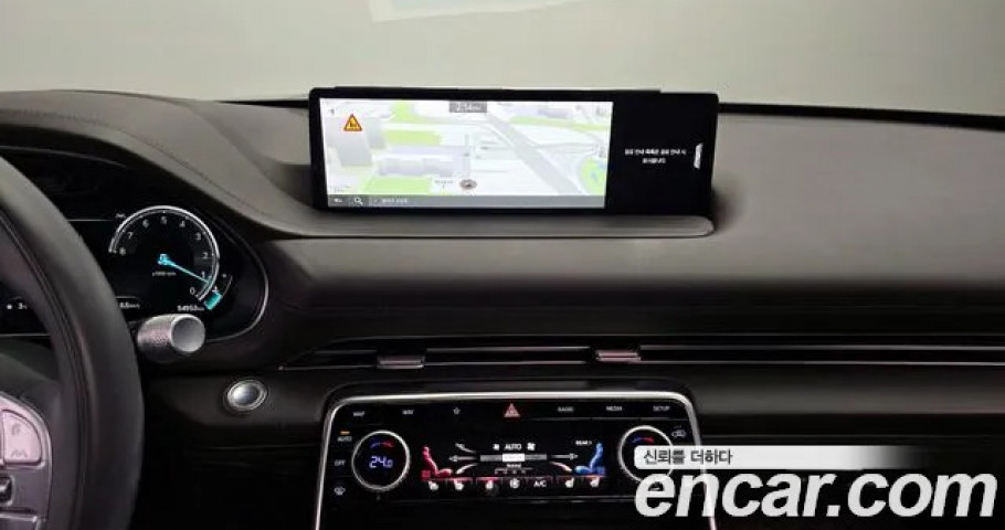 Genesis Gv80 