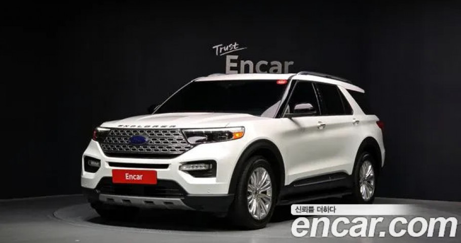 Ford Explorer 