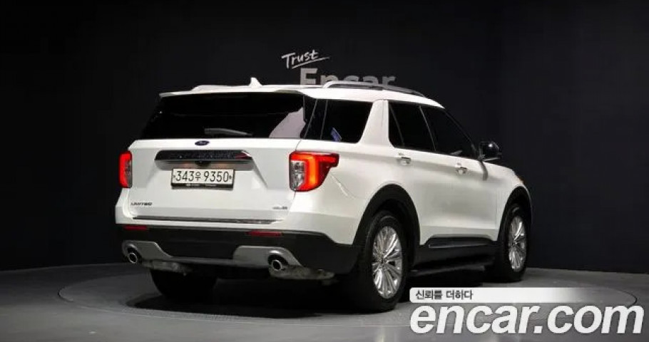 Ford Explorer 