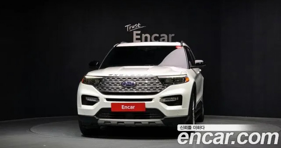 Ford Explorer 