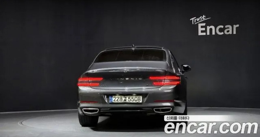Genesis G80 