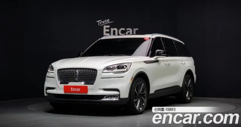 Lincoln Aviator 