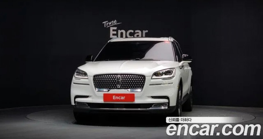 Lincoln Aviator 