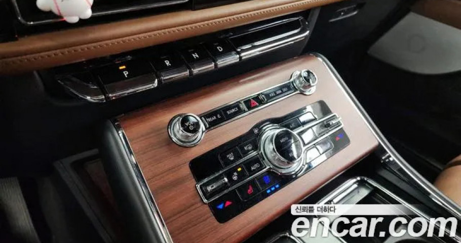 Lincoln Aviator 