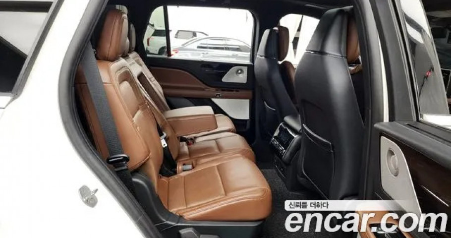 Lincoln Aviator 