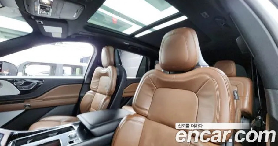 Lincoln Aviator 