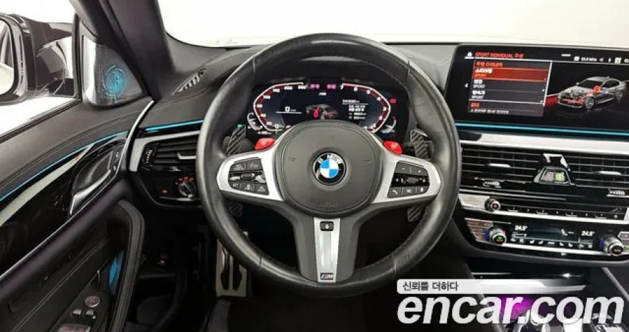 Bmw 5-Series 