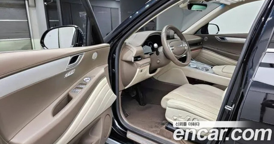 Genesis Gv80 
